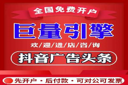 百度竞价推广效果显著的公司案例